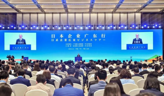 富唯智能携核心产品装配人形机器人亮相“日本企业广东行”活动 富唯智能携核心产品装配人形机器人亮相“日本企业广东行”活动
