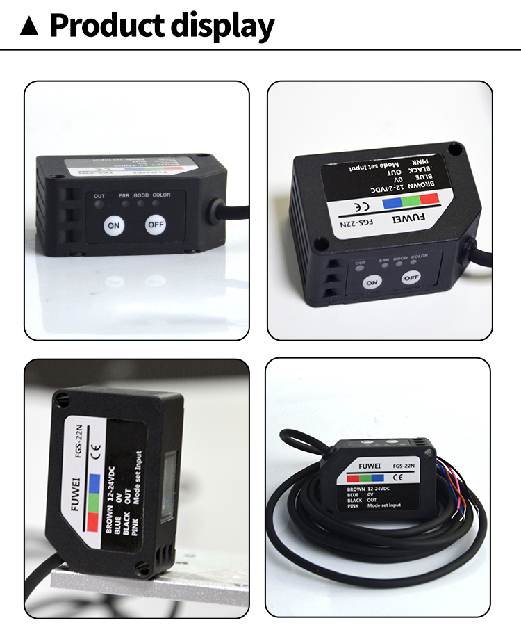 Optical Selection & Intelligent Control, Precision Without Bounds | Fuwei Intelligent FGS-22 Dual-mode Color Sensor Reshapes New Standards for Industrial Detection