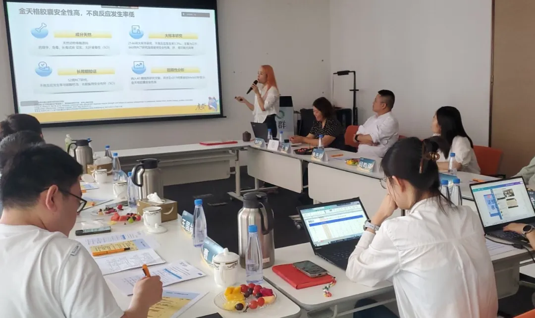实战引领技能升级,金天格名师高徒 PPT 演讲决赛圆满落幕 实战引领技能升级,金天格名师高徒 PPT 演讲决赛圆满落幕