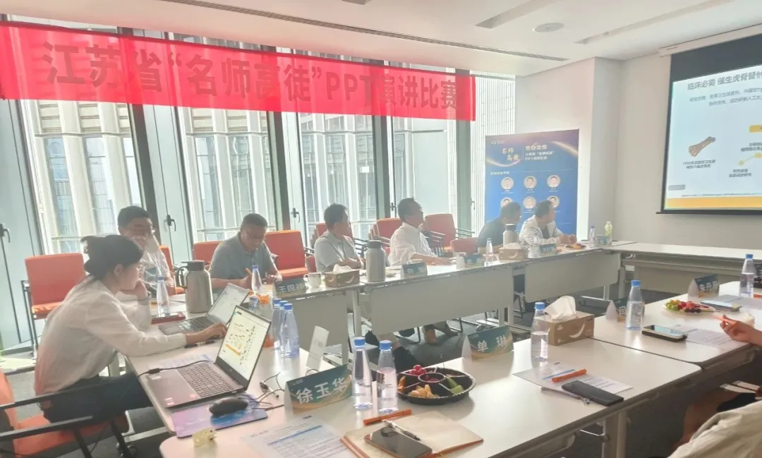 实战引领技能升级,金天格名师高徒 PPT 演讲决赛圆满落幕 实战引领技能升级,金天格名师高徒 PPT 演讲决赛圆满落幕