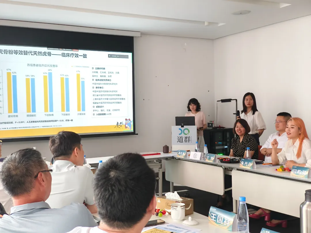 实战引领技能升级,金天格名师高徒 PPT 演讲决赛圆满落幕 实战引领技能升级,金天格名师高徒 PPT 演讲决赛圆满落幕