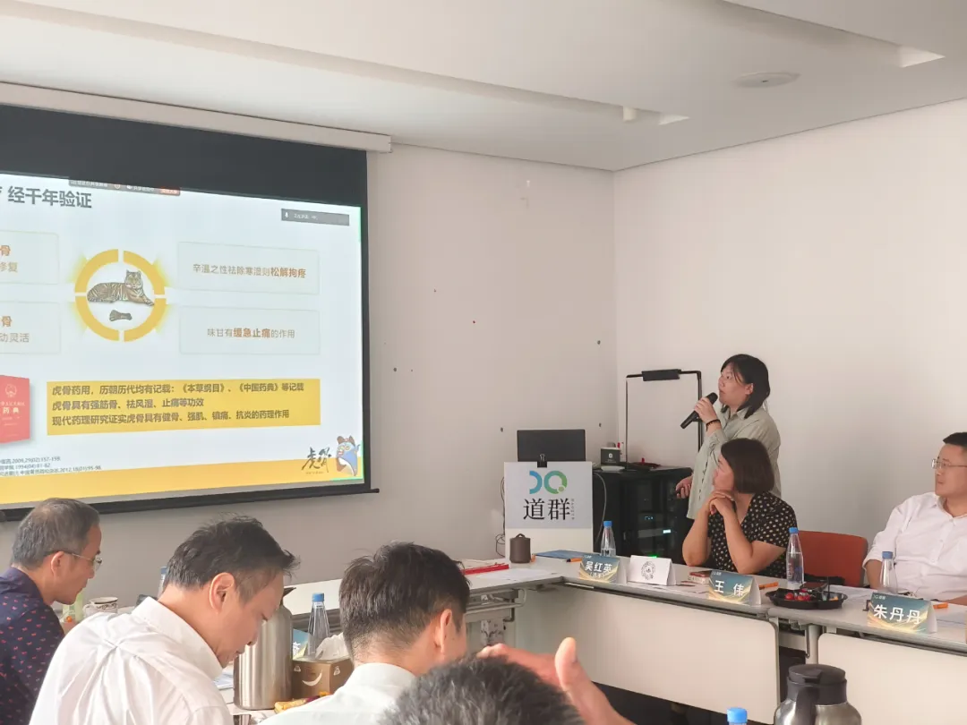 实战引领技能升级,金天格名师高徒 PPT 演讲决赛圆满落幕 实战引领技能升级,金天格名师高徒 PPT 演讲决赛圆满落幕