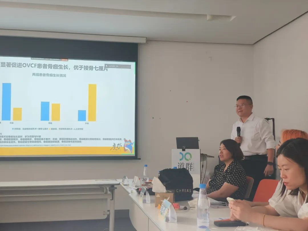 实战引领技能升级,金天格名师高徒 PPT 演讲决赛圆满落幕 实战引领技能升级,金天格名师高徒 PPT 演讲决赛圆满落幕
