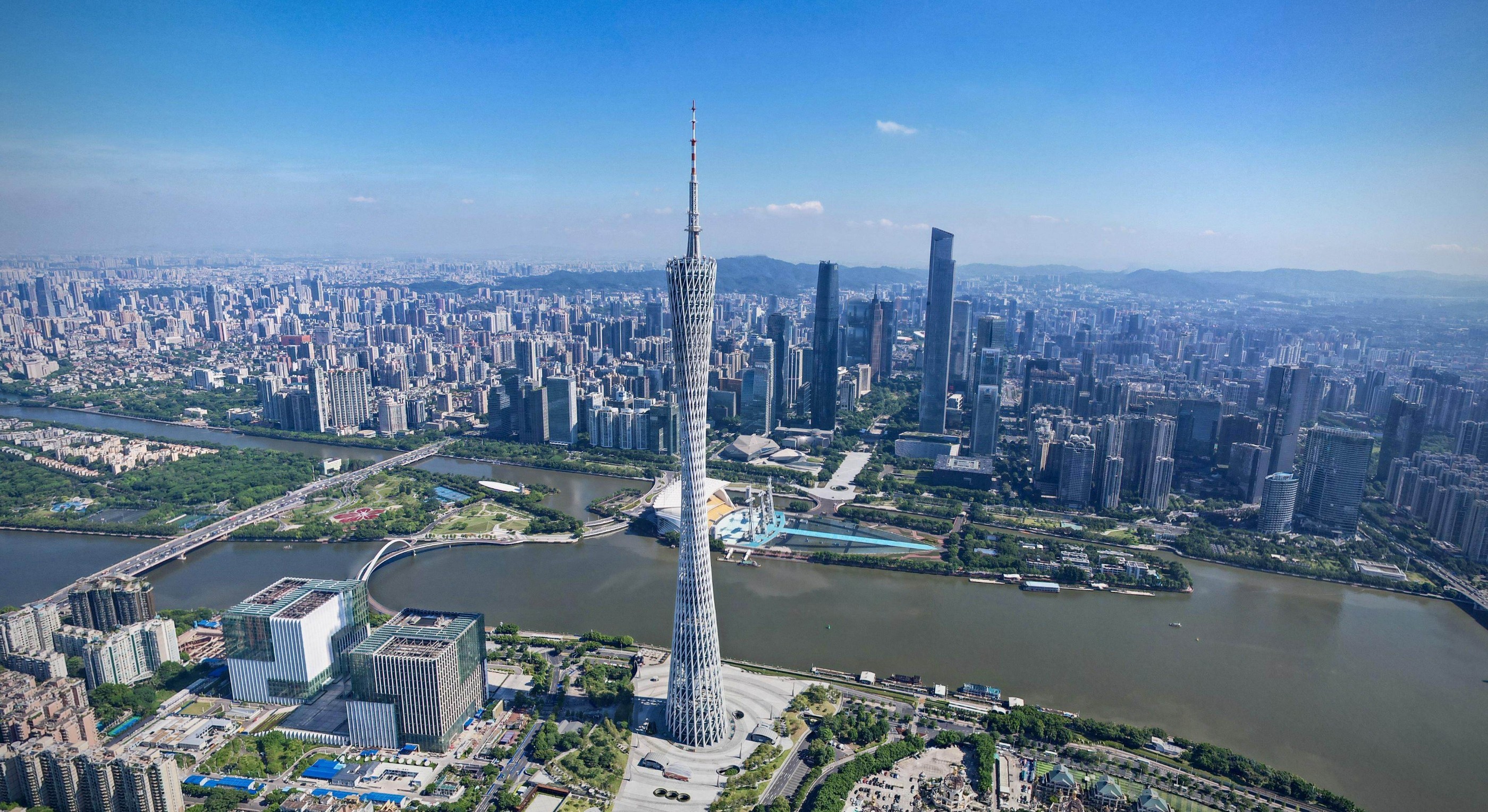 广东省人民政府办公厅印发《广东省全域“无废城市”建设工作方案》