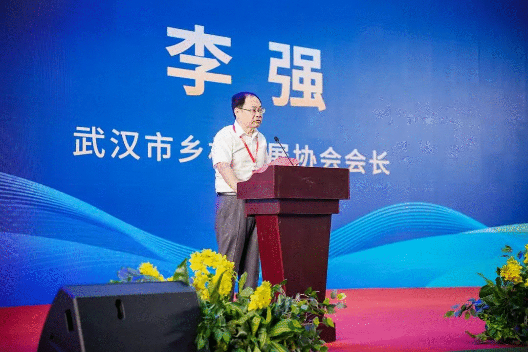 第十九届中国武汉农业博览会圆满闭幕! 第十九届中国武汉农业博览会圆满闭幕!