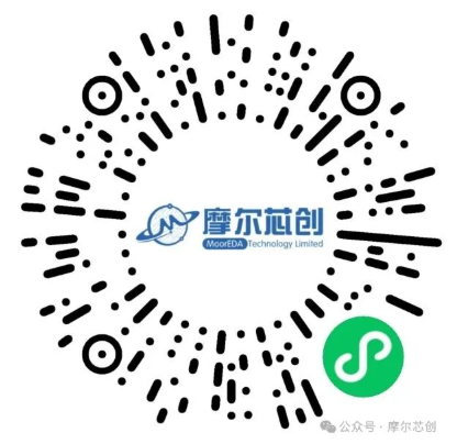 线上活动 | HFSS简介及其在光电子仿真领域的应用
