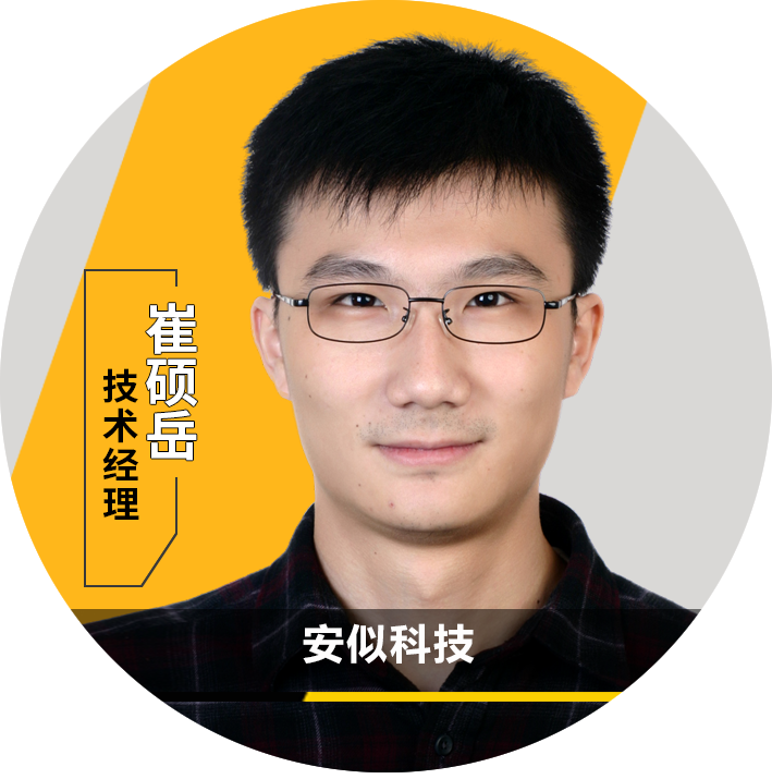 活动 | RedHawk-SC ROM/3DIC解决方案和成功案例分享