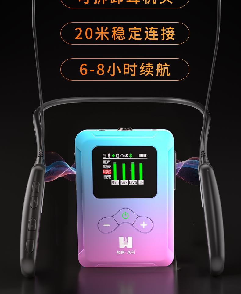 直播声卡中 24bit 比 16bit 音质提升在哪里？
