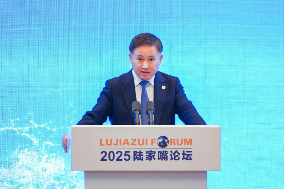 【行业观察】关于全球金融治理的若干思考——中国人民银行行长潘功胜在2025陆家嘴论坛上的主题演讲 【行业观察】关于全球金融治理的若干思考——中国人民银行行长潘功胜在2025陆家嘴论坛上的主题演讲