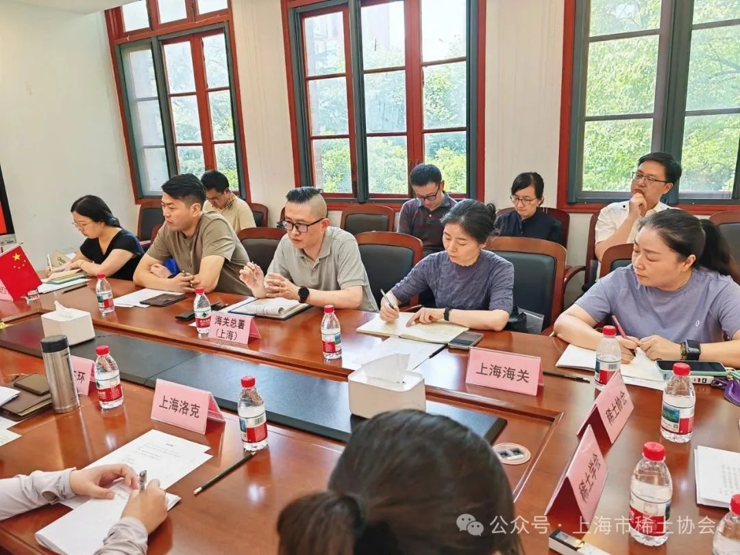 有效沟通 增进共识 凝聚合力 锚定未来 有效沟通 增进共识 凝聚合力 锚定未来