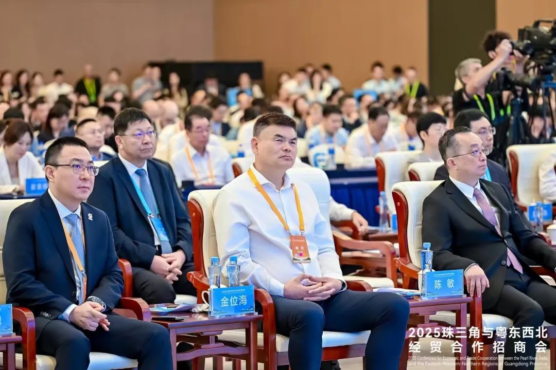 金位海主席出席2025珠三角与粤东西北经贸合作招商会,受到广东省省长王伟中会见 金位海主席出席2025珠三角与粤东西北经贸合作招商会,受到广东省省长王伟中会见