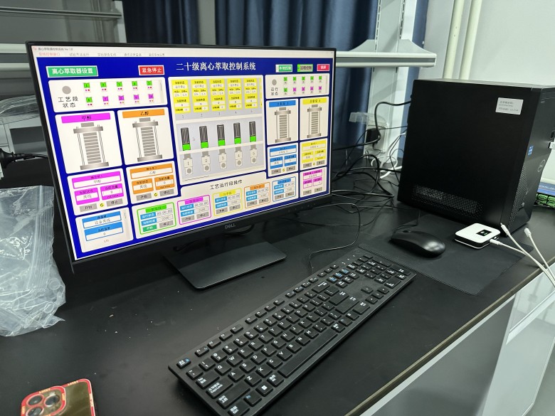 北京萃取应用技术研究所成功交付大学实验室远程控制小试离心萃取器项目——助力同位素研究迈向智能化、精准化新时代 北京萃取应用技术研究所成功交付大学实验室远程控制小试离心萃取器项目——助力同位素研究迈向智能化、精准化新时代
