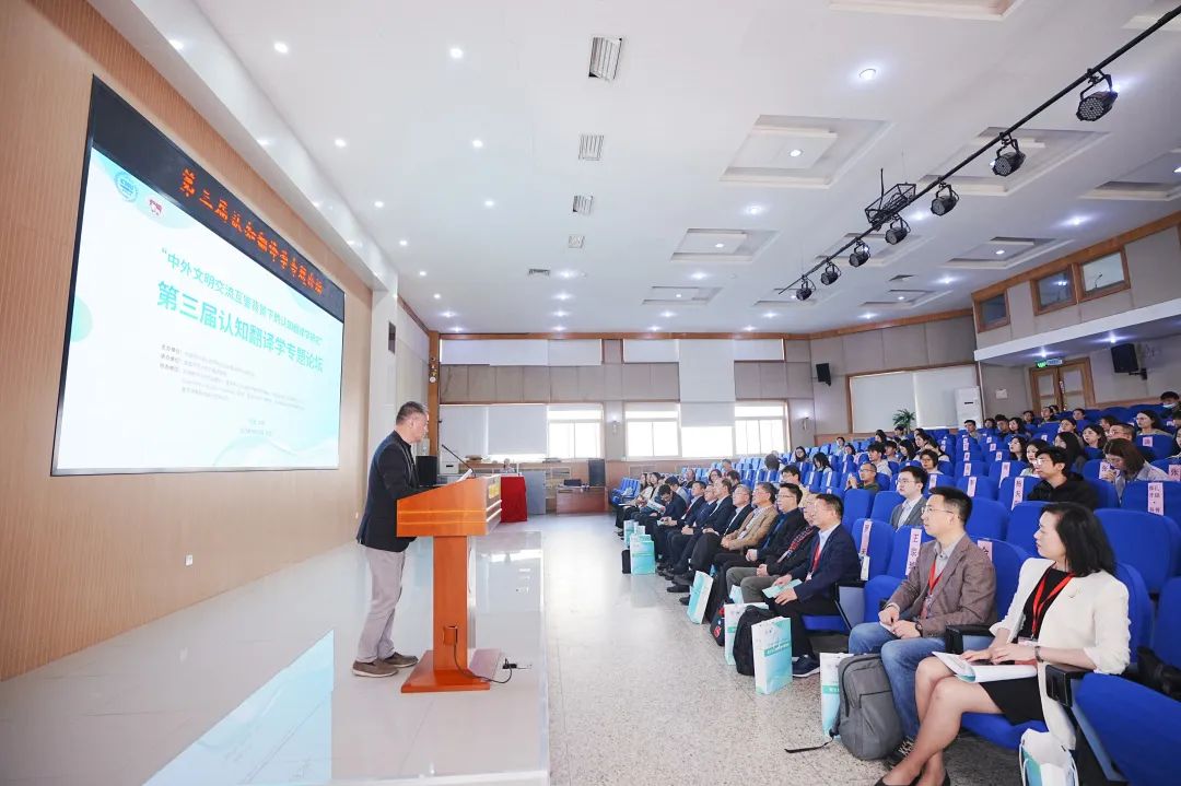 NewClass借力AI升级功能应用,东方正龙亮相多地翻译学术盛会 NewClass借力AI升级功能应用,东方正龙亮相多地翻译学术盛会