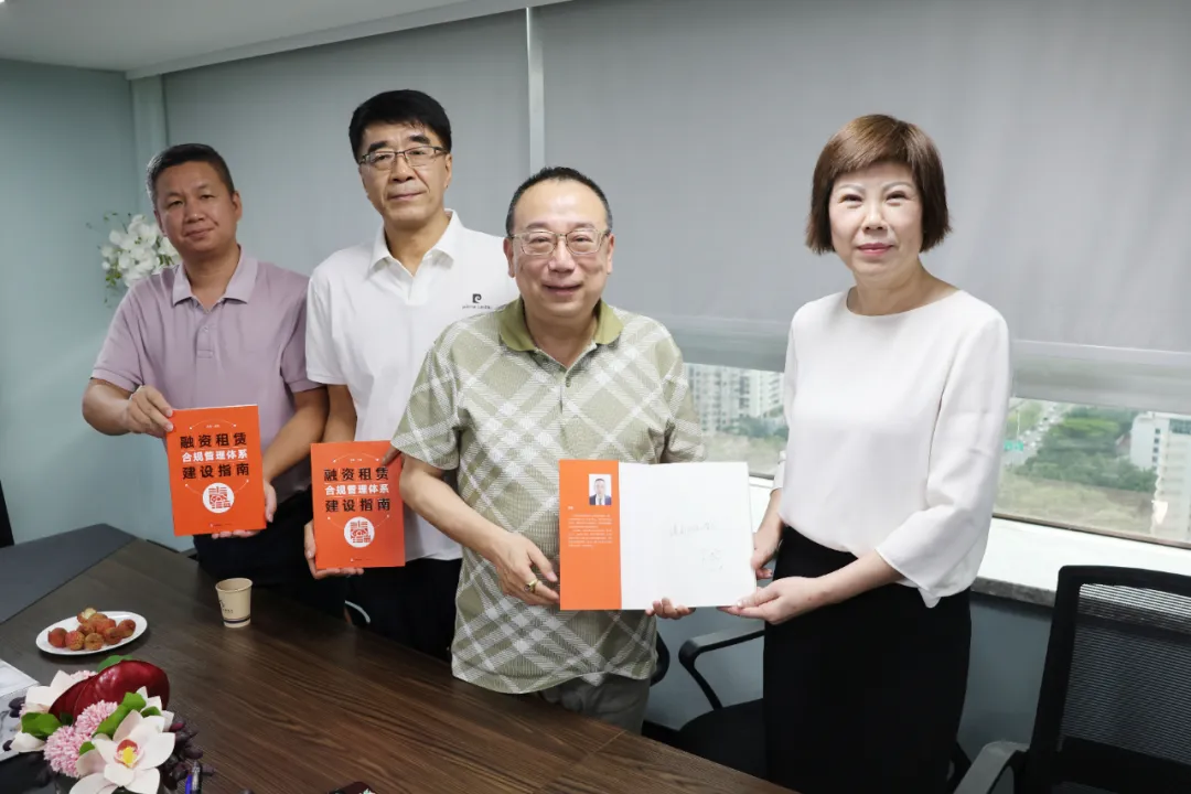 段和段动态 |段和段全球总部管委会主任孙瑜一行来我所参观交流 段和段动态 |段和段全球总部管委会主任孙瑜一行来我所参观交流