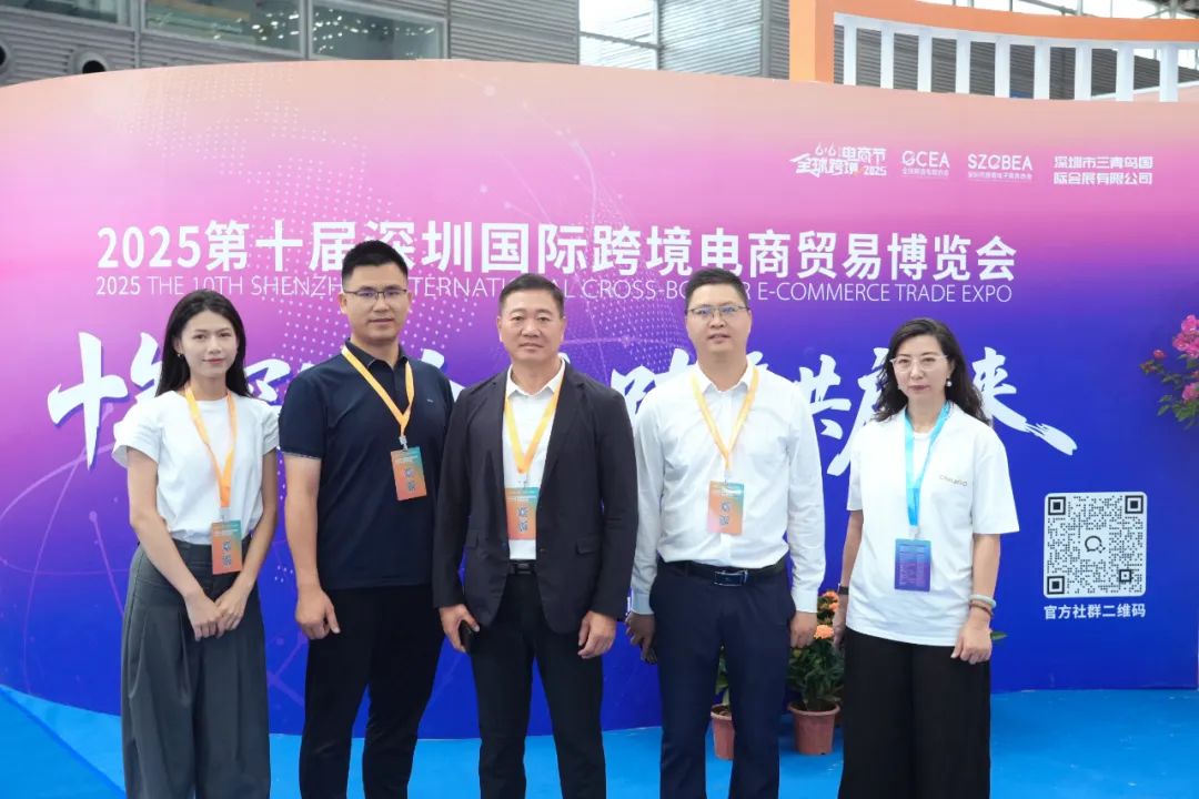 尚座Spark获任深跨协产业园分会会长单位，28圈APP集团聚力打造千亿国潮出海生态