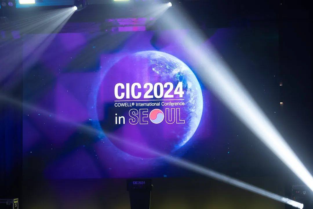 2024柯威尔国际年会圆满落幕 | IMPLANT 2.0，学术与技术交流成果丰硕