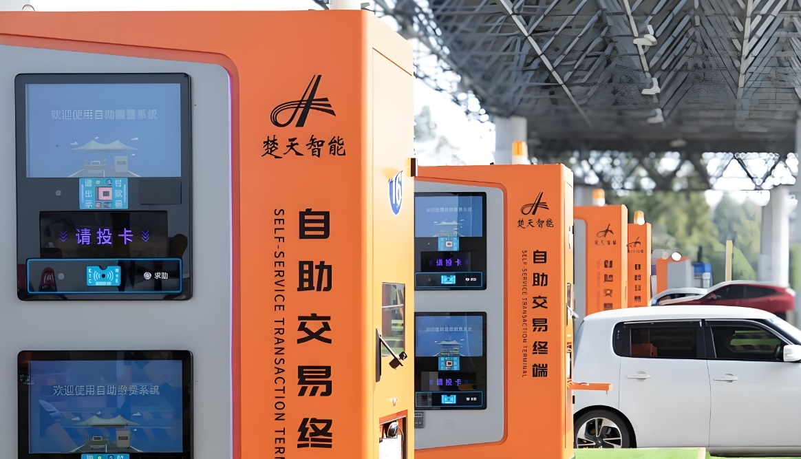HC6-800-485 激光位移传感器在公路收费站 ETC 结算卡自动分发系统中的应用案例 HC6-800-485 激光位移传感器在公路收费站 ETC 结算卡自动分发系统中的应用案例