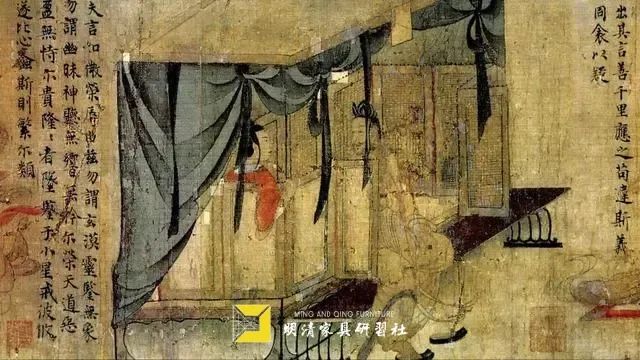 丹青藏巧工：寻找古画中的家具