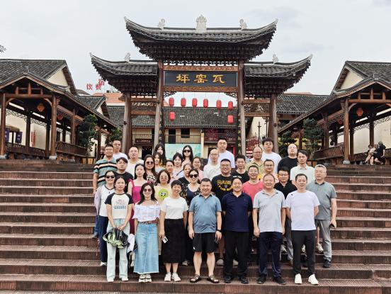 郴州山水映精算风采 ——湖南精算堂2025夏季团队建设活动纪实 郴州山水映精算风采 ——湖南精算堂2025夏季团队建设活动纪实