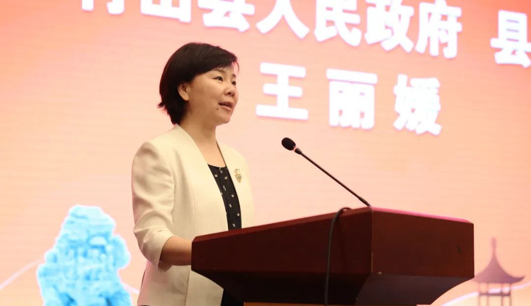 中国珠宝玉石首饰行业协会绿松石产业发展工作委员会成立大会暨绿松石供应链大会在竹山召开 中国珠宝玉石首饰行业协会绿松石产业发展工作委员会成立大会暨绿松石供应链大会在竹山召开