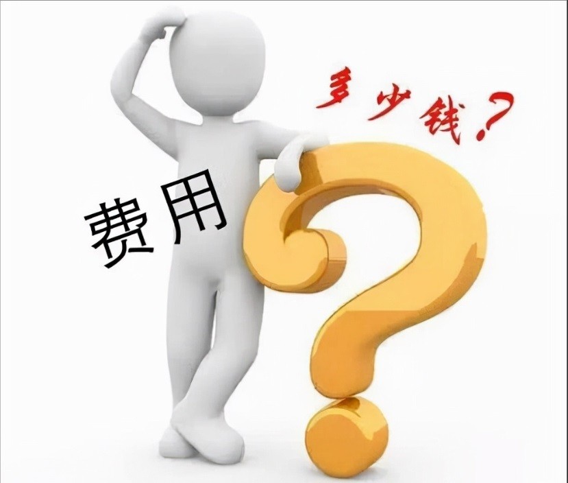 金属屋面抗风揭检测费用多少？