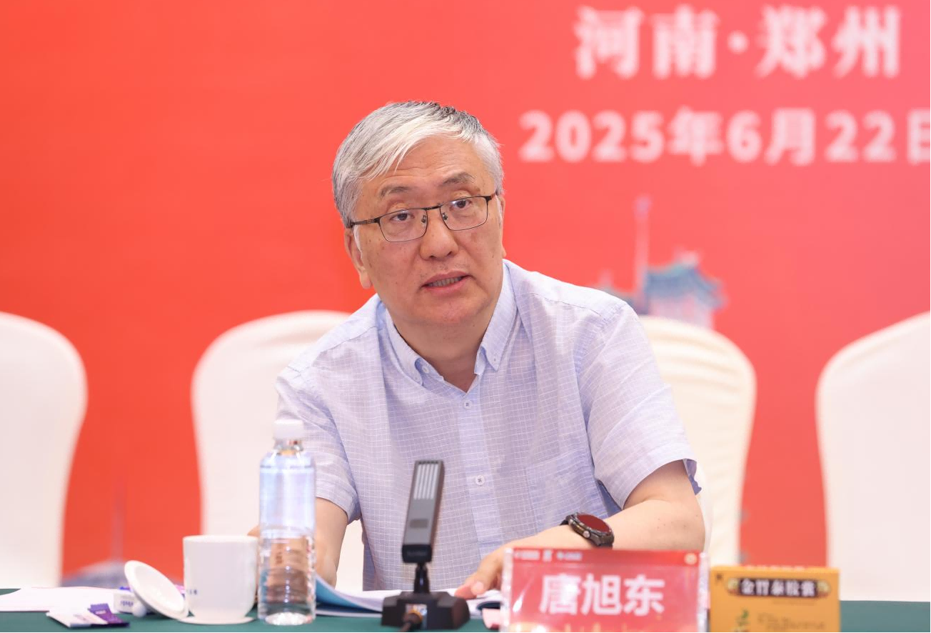 金胃泰多中心临床试验方案讨论会暨项目启动会成功举办 金胃泰多中心临床试验方案讨论会暨项目启动会成功举办