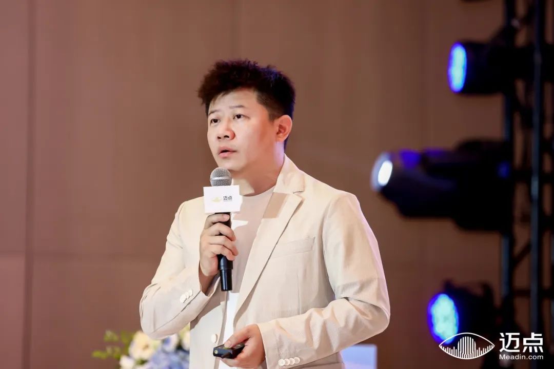 迈点发布酒店业高性价比报告与榜单 东呈集团多个品牌荣膺前三 迈点发布酒店业高性价比报告与榜单 东呈集团多个品牌荣膺前三
