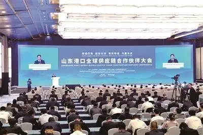 港航攜手，暢通國際物流大通道
