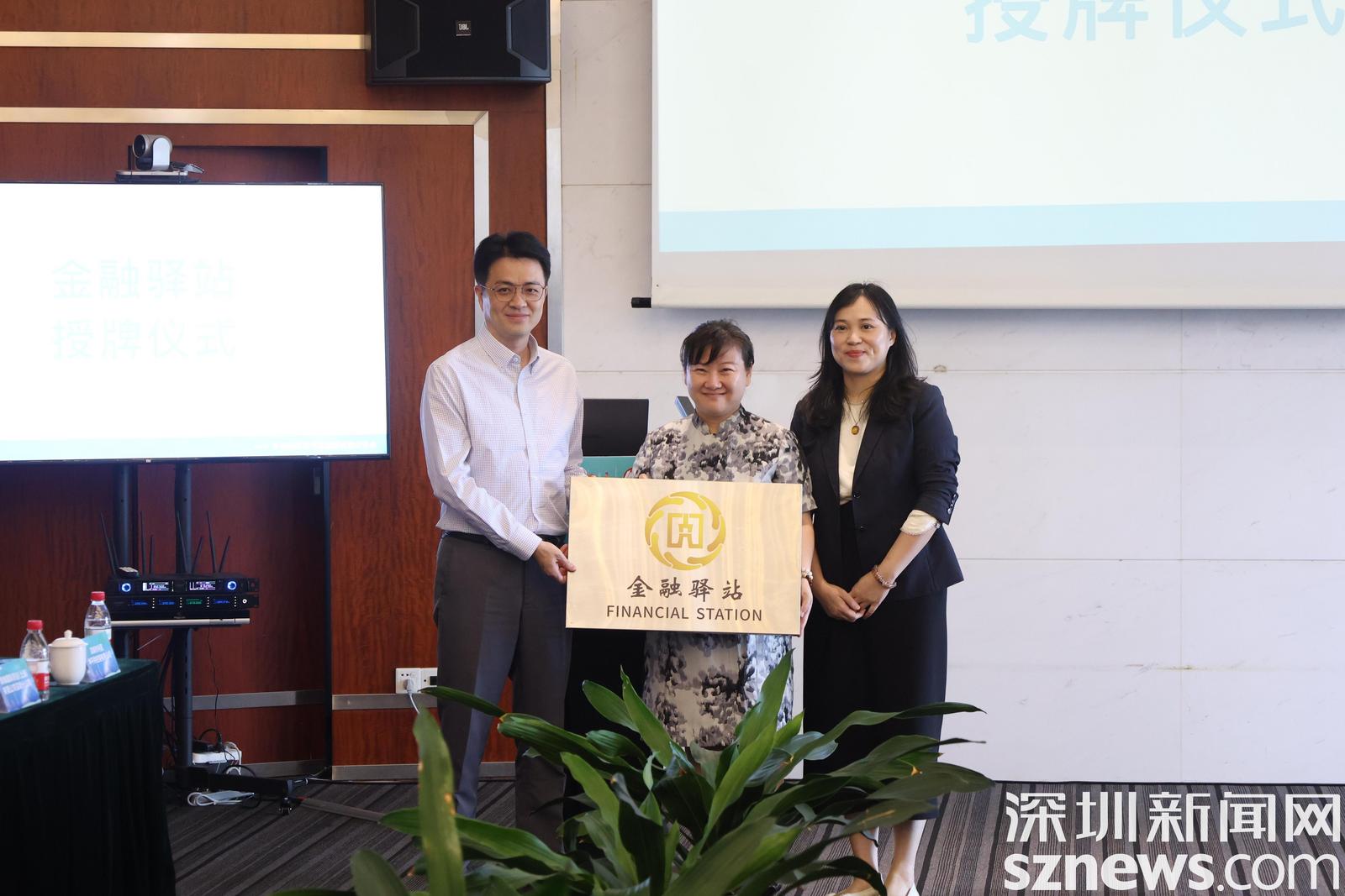 羅湖舉行國際貨代物流行業沙龍 羅湖舉行國際貨代物流行業沙龍