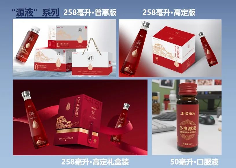 解两代健康之忧——协会副会长单位米格阳光获消费者至臻认可 解两代健康之忧——协会副会长单位米格阳光获消费者至臻认可