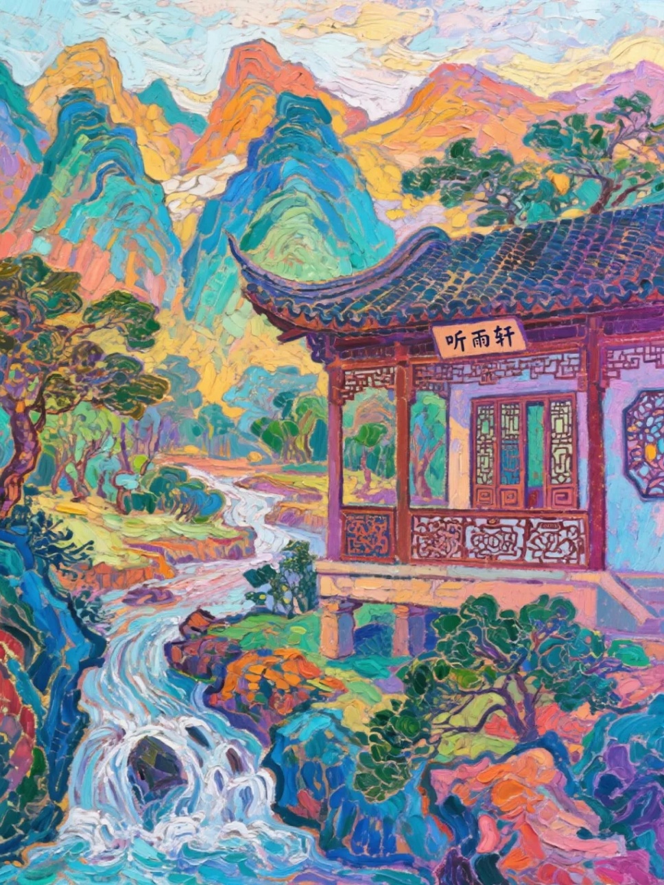 亭、臺(tái)、樓、閣、軒、榭、廊、舫、府、宮、殿、寺…一文說(shuō)明白不同中國(guó)建筑的叫法 亭、臺(tái)、樓、閣、軒、榭、廊、舫、府、宮、殿、寺…一文說(shuō)明白不同中國(guó)建筑的叫法