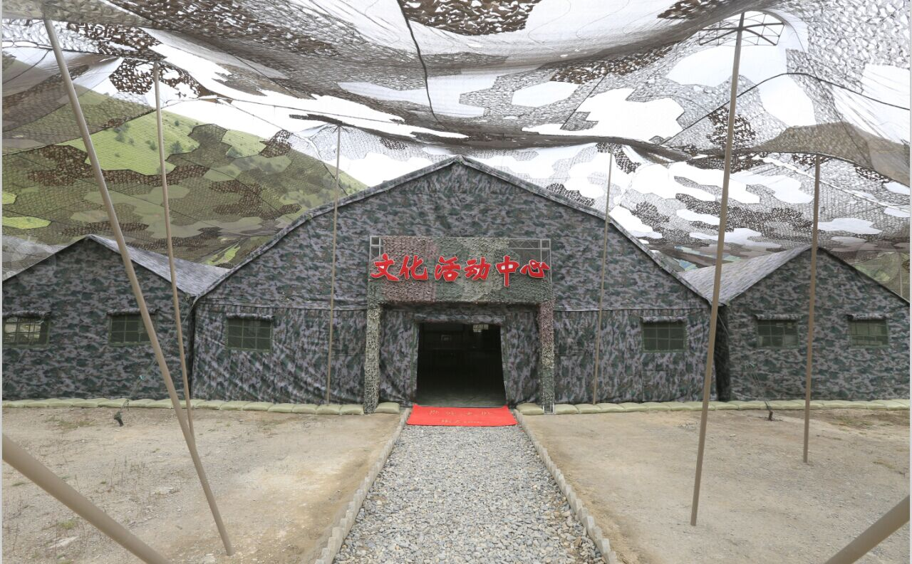 民政帐篷 帐篷