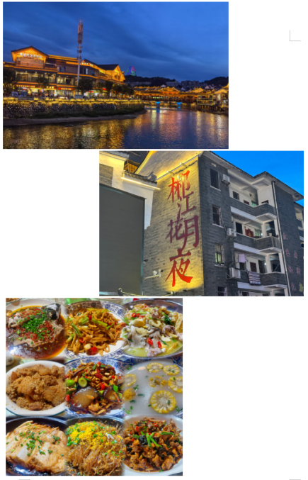 奔赴山海,共赴郴州之约 —— 2025恒晟辉三天两夜郴州之旅圆满结束 奔赴山海,共赴郴州之约 —— 2025恒晟辉三天两夜郴州之旅圆满结束