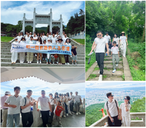 奔赴山海,共赴郴州之约 —— 2025恒晟辉三天两夜郴州之旅圆满结束 奔赴山海,共赴郴州之约 —— 2025恒晟辉三天两夜郴州之旅圆满结束