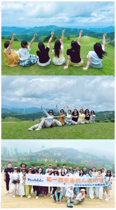 奔赴山海,共赴郴州之约 —— 2025恒晟辉三天两夜郴州之旅圆满结束 奔赴山海,共赴郴州之约 —— 2025恒晟辉三天两夜郴州之旅圆满结束