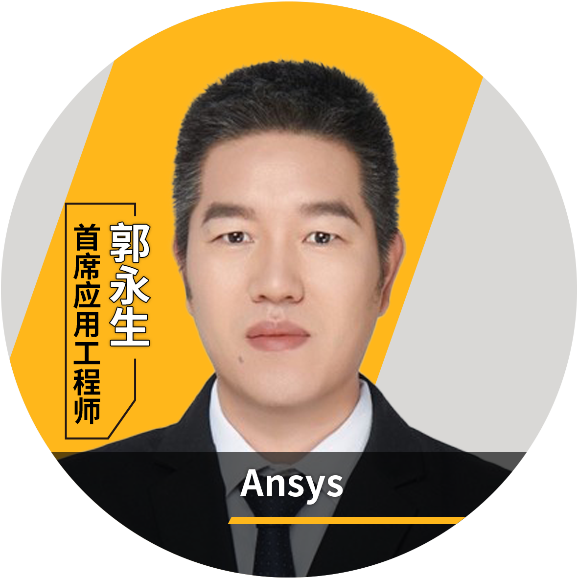 活动 | 3DIC封装多Dies互联配置下的SIPI签核方案