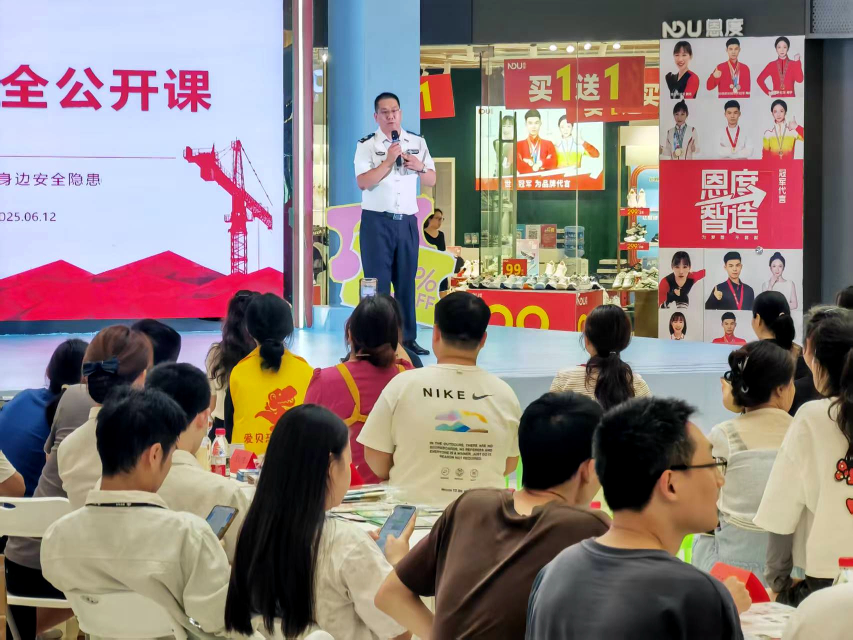“政”为初心 “安”为使命 丨安全生产月 政安在行动 “政”为初心 “安”为使命 丨安全生产月 政安在行动