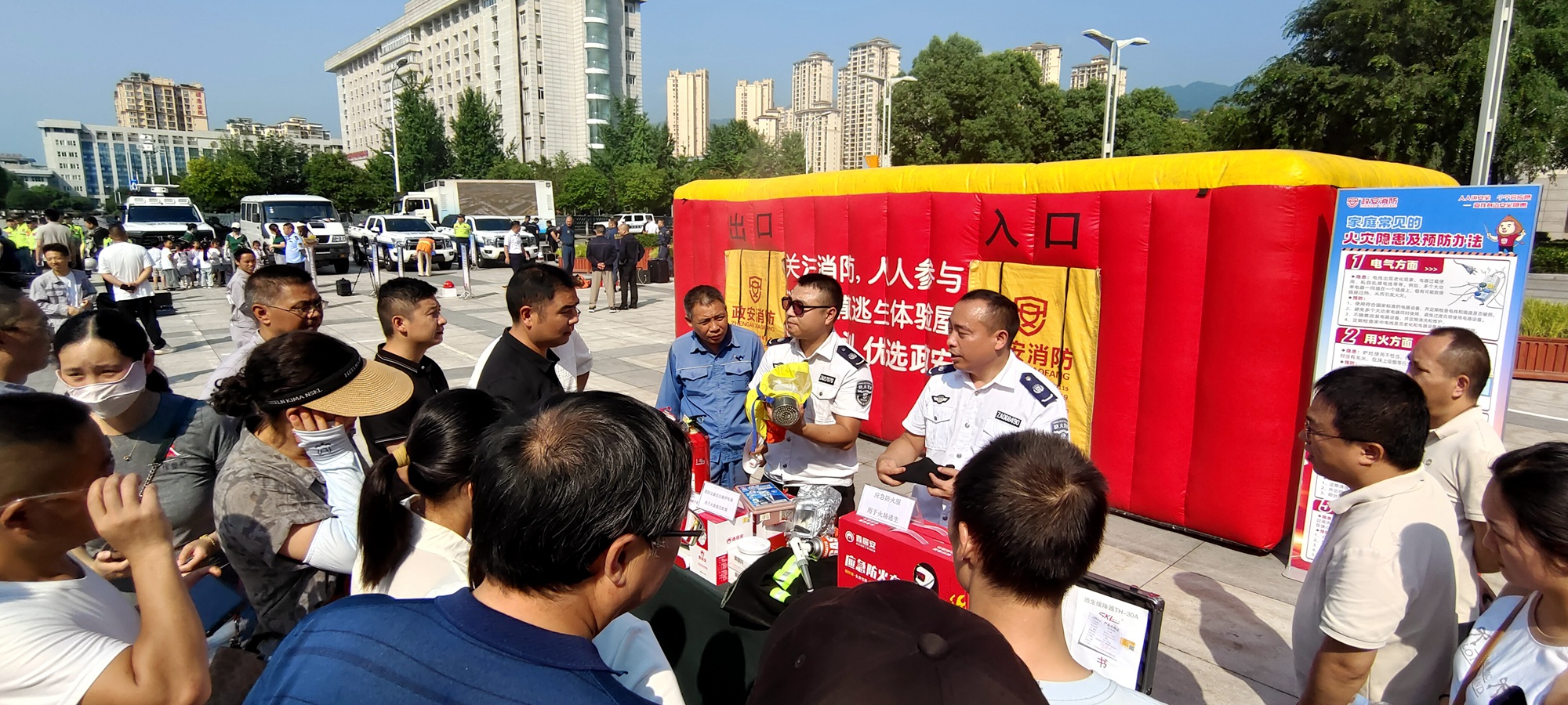 “政”为初心 “安”为使命 丨安全生产月 政安在行动 “政”为初心 “安”为使命 丨安全生产月 政安在行动
