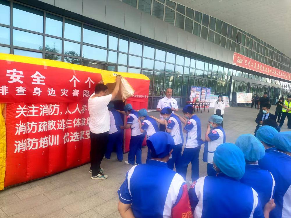 “政”为初心 “安”为使命 丨安全生产月 政安在行动 “政”为初心 “安”为使命 丨安全生产月 政安在行动