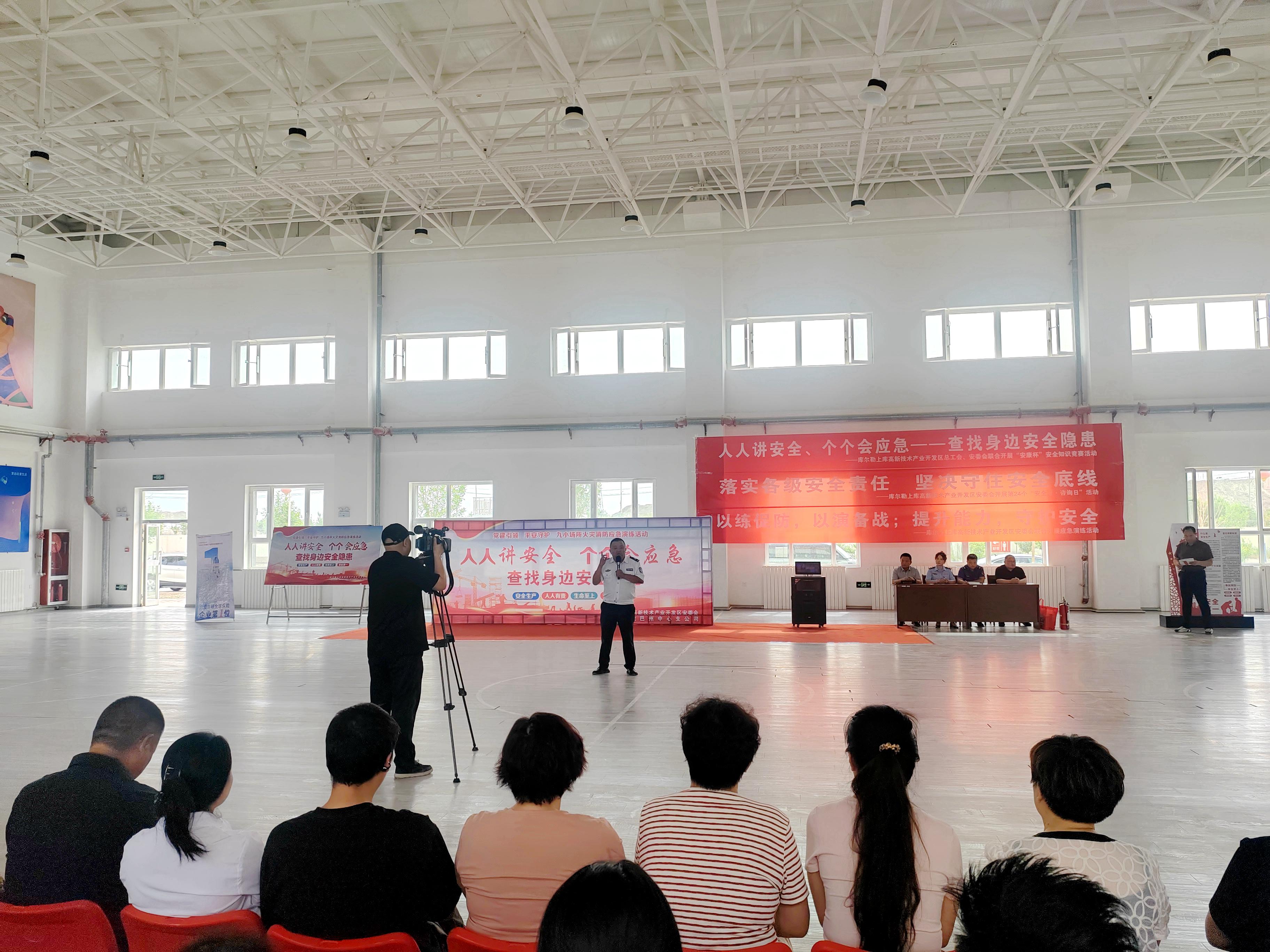 “政”为初心 “安”为使命 丨安全生产月 政安在行动 “政”为初心 “安”为使命 丨安全生产月 政安在行动