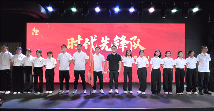 明丰619|黄金点钻，盛夏铮鸣。