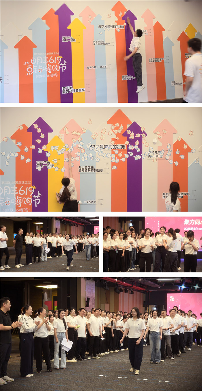 明丰619|黄金点钻，盛夏铮鸣。