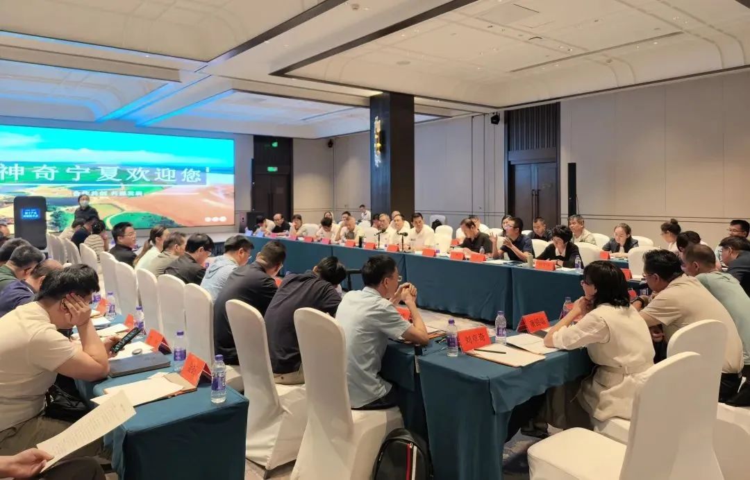 集团执行总裁金思唯出席浙宁产业对接推介会 集团执行总裁金思唯出席浙宁产业对接推介会