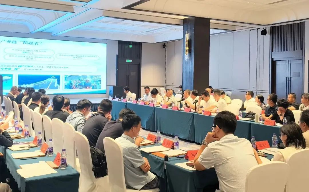 集团执行总裁金思唯出席浙宁产业对接推介会 集团执行总裁金思唯出席浙宁产业对接推介会