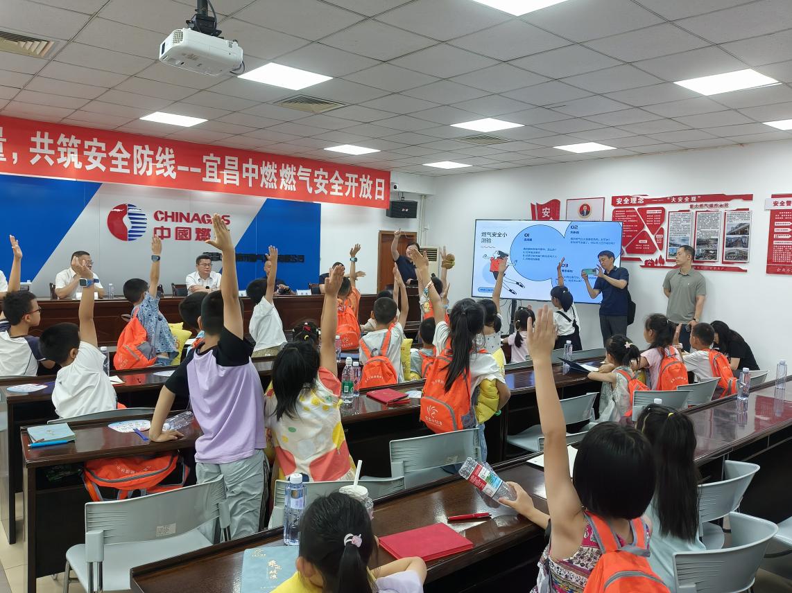 燃气安全“童”行！小记者探秘城市用气“生命线”