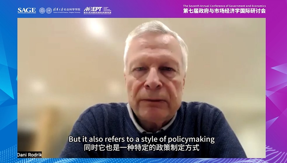 Dani Rodrik: Service industry is essential for creating high-quality employment opportunities Dani Rodrik: Service industry is essential for creating high-quality employment opportunities