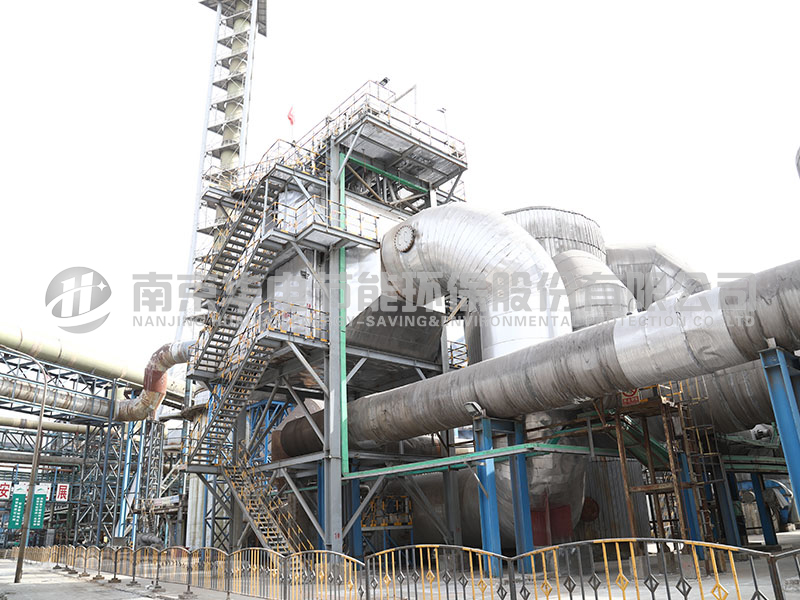 Gansu Jinchuan 700,000 t/a Sulfuric Acid Waste Heat Boiler Gansu Jinchuan 700,000 t/a Sulfuric Acid Waste Heat Boiler
