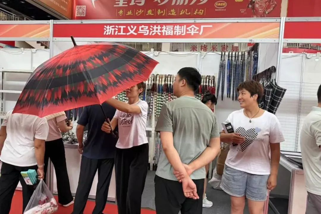 2025“义乌市场万里行·广饶贸易对接会”开启啦 2025“义乌市场万里行·广饶贸易对接会”开启啦