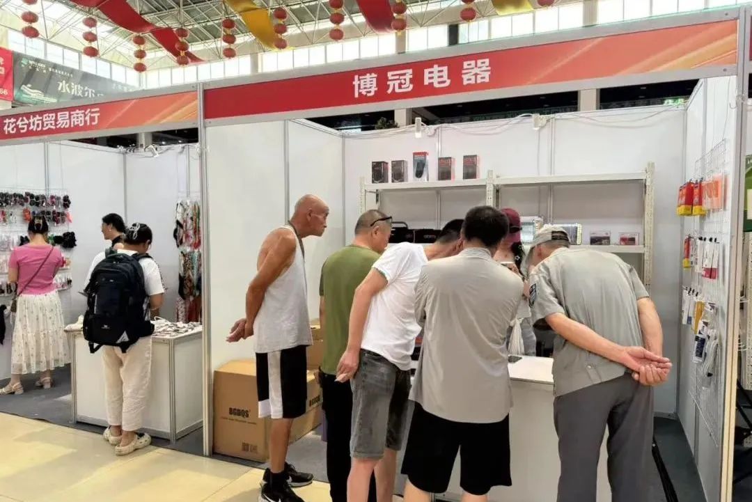2025“义乌市场万里行·广饶贸易对接会”开启啦 2025“义乌市场万里行·广饶贸易对接会”开启啦