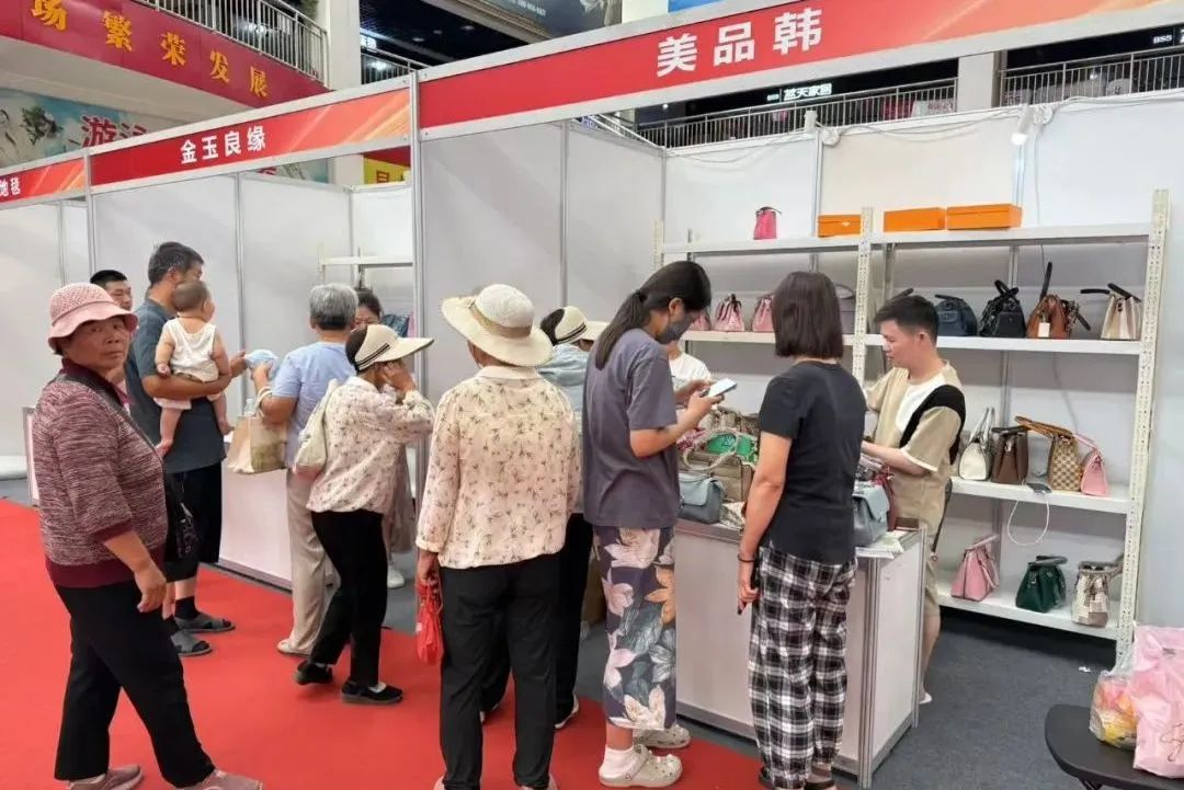 2025“义乌市场万里行·广饶贸易对接会”开启啦 2025“义乌市场万里行·广饶贸易对接会”开启啦